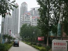 金猴西海苑住宅樓工程，獲得山東省最高質(zhì)量獎“泰山杯”